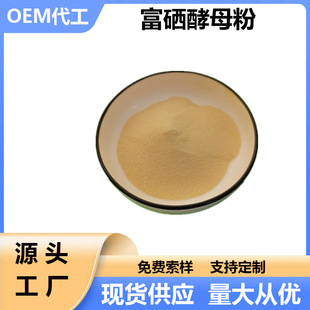 ������ĸ��2000ppm ��ĸ������ֲ���ЙC��ʳƷ����ĸ���F؛���]