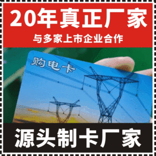 �ο�4428ICоƬ���ܿ�ˮ����늱���ُ늿�ُˮ������ ˮ늿�ӡ��