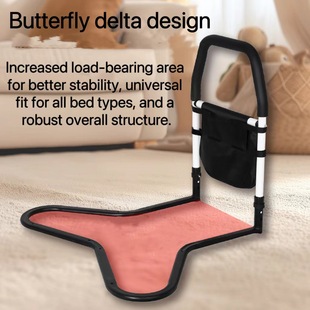 Butterfly-Shaped Bedside Armrests Safety Bed Rails for Children, Adjustable