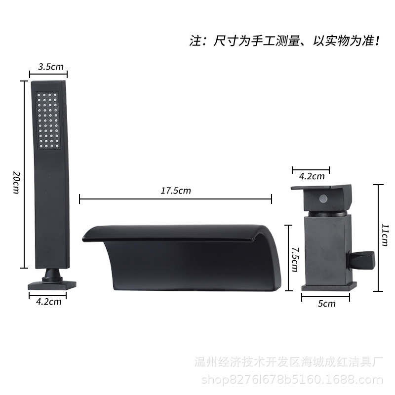 落地浴缸龙头冷热全铜分体缸边式龙头三件套浴缸混水龙头洗脸盆|undefined