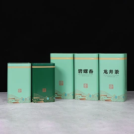 金属罐;茶叶包装;茶叶罐