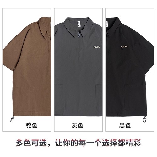 Summer Men's Fashion Trend Comfy American Retro Short Sleeve Polo Shirt