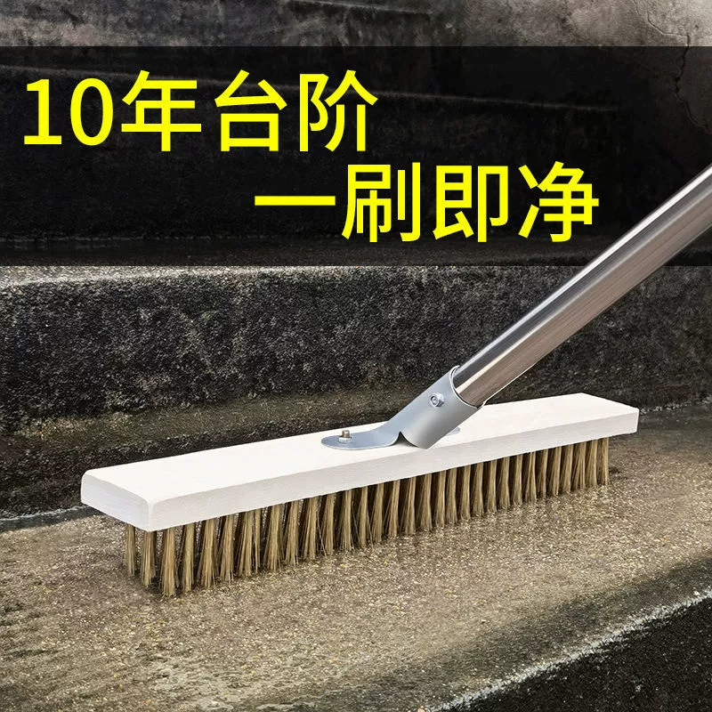Щетка для пола из стальной проволоки QX с длинной ручкой, жесткой щетиной, стержнем из нержавеющей стали, удаление мха с цементного пола во дворе, удаление масляных пятен, щетка для удаления ржавчины