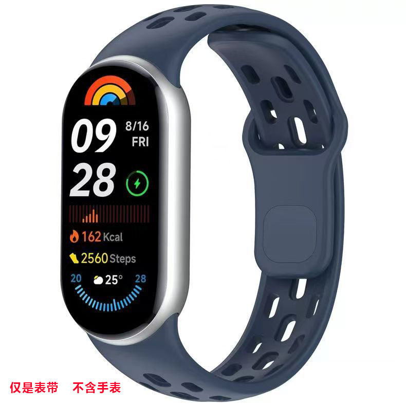 Xiaomi Mi Band 10 Honeycomb リストバンド 10/9/8 通気性のあるバックルメタルヘッド交換用ストラップに適しています。|undefined