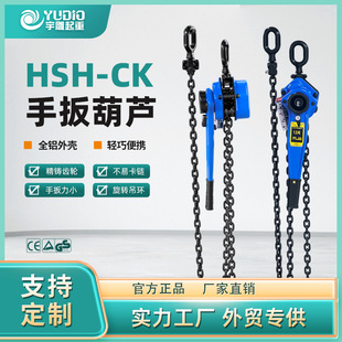 �h�HSH-CKϵ���ְ��քӺ��J1T��3M���b�p�;o�������ʽ�֓u���J