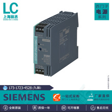 6EP1321-5BA00������SITOP/PSU100C��Դģ��6EP13215BA00����ֱ��
