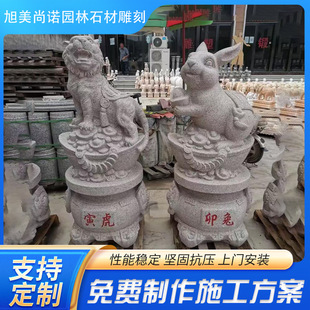 �����Ҍ���������ţ���������R����u���iʯ��ʮ����Ф�S�ҬF؛