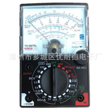 ģ�M�f�ñ� �S��ֱ�Nָ��f�ñ�YX-360TRN �f�ñ�����o늳�