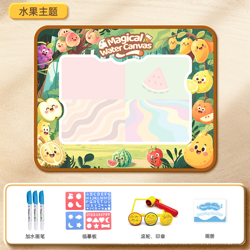 Fruit World Water Canvas (un solo lado)