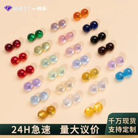 钮扣;织带;花边