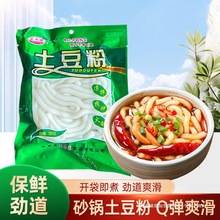 �����۴��b���b���{��ɰ偷ۗl���ʳ���^���׾��Ǽt�팒��