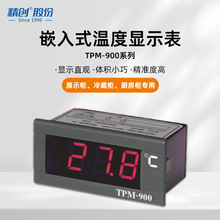 ����TPM-900Ƕ��ʽ�¶���ʾ���������ܸ߾���̽ͷ������ʾ��