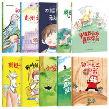 Ӳ���L����x�׃��@�����L����x˯ǰ������̆����H���x��0-3