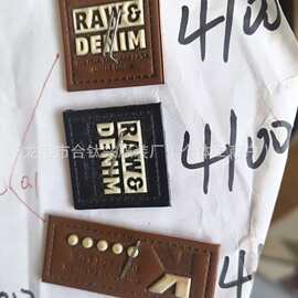 皮标皮牌定 制 皮标压印logo商标家纺箱包皮革标签牛仔裤皮标