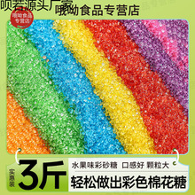 ��ɫ�޻��ǌ���ɰ�ǲ�ɰ�Ƕ��ζ��ɫ��ɰ�Ǵ����[�����ò���ԭ��