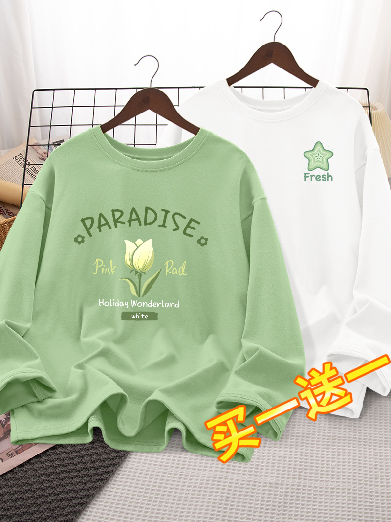 같은 스타일 긴 소매 티셔츠 여성의 가을 2024 새로운 스타일 플러스 사이즈 최고 봄과 가을 내베이스 셔츠 초가을