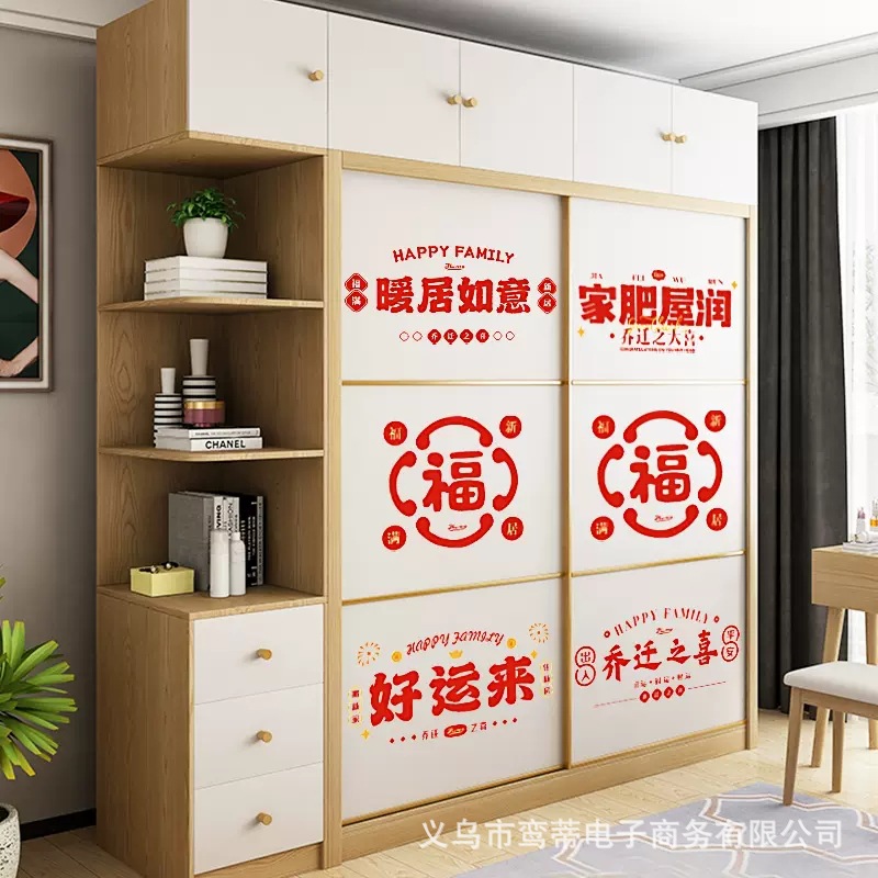 O1CN01ysgmI41Q9ok3QrRxC_!!2870