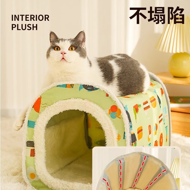 Gato nido invierno cálido cerrado Otoño e Invierno gato casa perrera gato Mat invierno errante gato nido gato casa