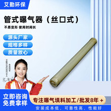 ���d�S�����a��ʽ�ؚ������z��ʽ����ˮ̎���ؚ�������C�Չ��C