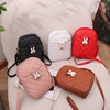 Shoulder bag, one-shoulder bag, small bag, hand loop bag