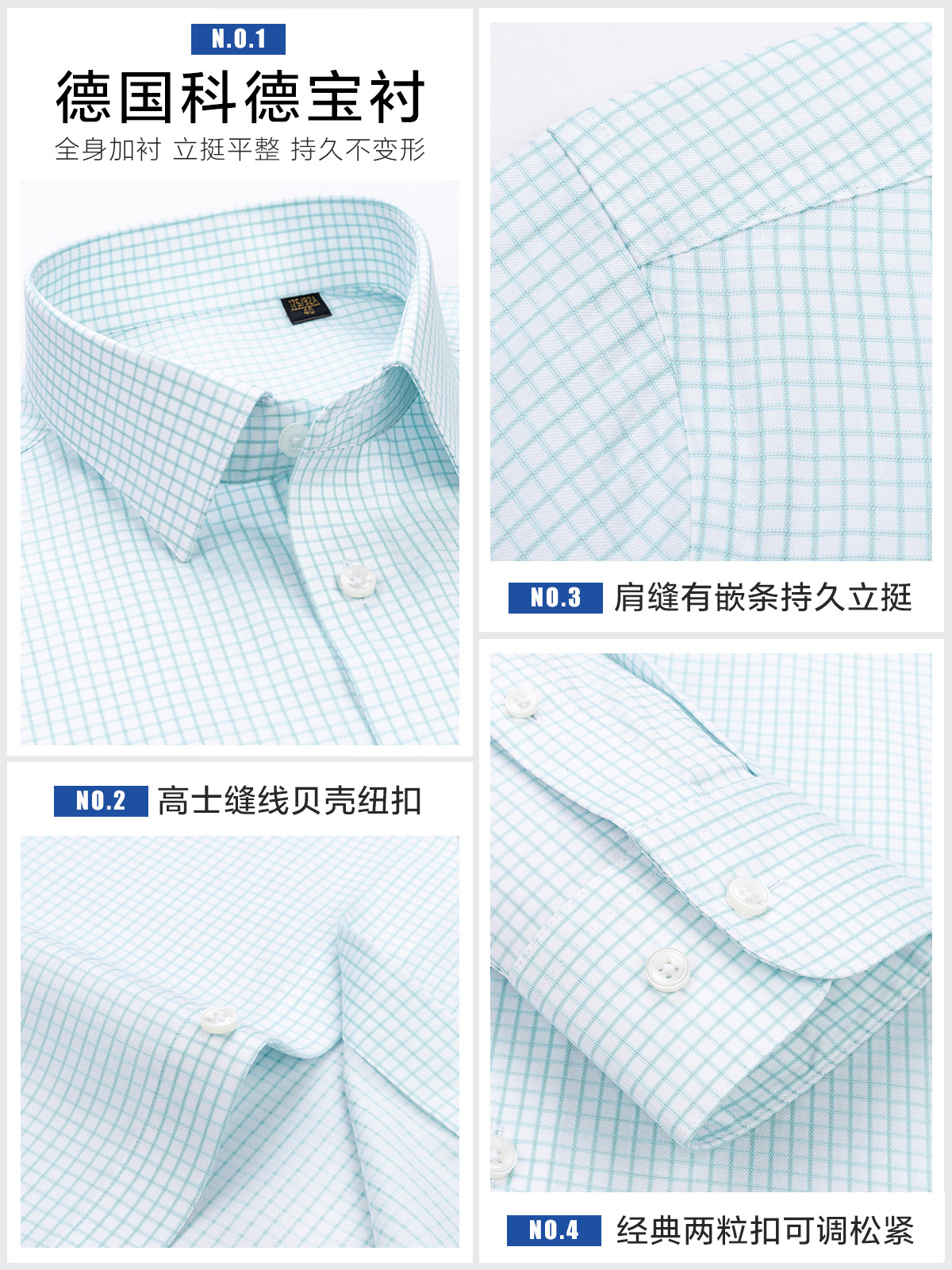 200 camisas de seda de morera de 4 hebras de alto nivel para hombres de manga larga de negocios casuales a cuadros camisas de padres de mediana edad sin quemar