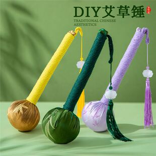 �̎�������ʽ���L���z�񹝰��ֹ�diy��������ɳ���F��ů���Y��