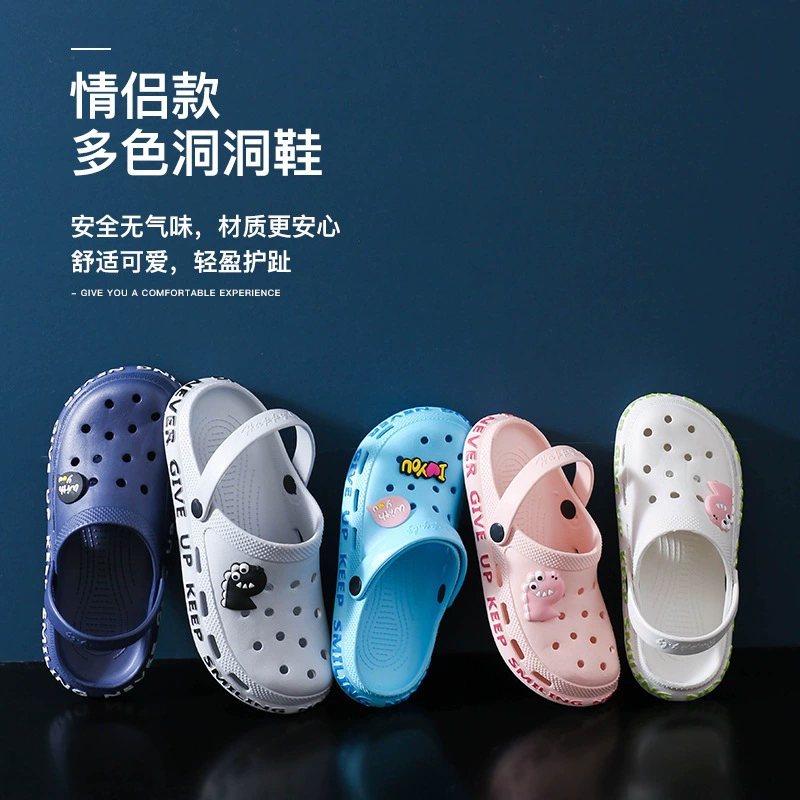 Пещерные туфли оптом, пляжные сандалии, Нескользящие сандалии, женская летняя уличная одежда, милые девушки с запахом в виде сердца, женские интернет-знаменитости для дома