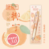 Rubber sleeve from soft rubber, fruit quick dry cartoon gel pen, internet celebrity