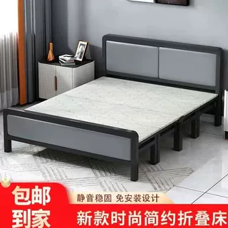 折叠床单人床家用双人床成人简易床办公室午休床经济出租房木板床