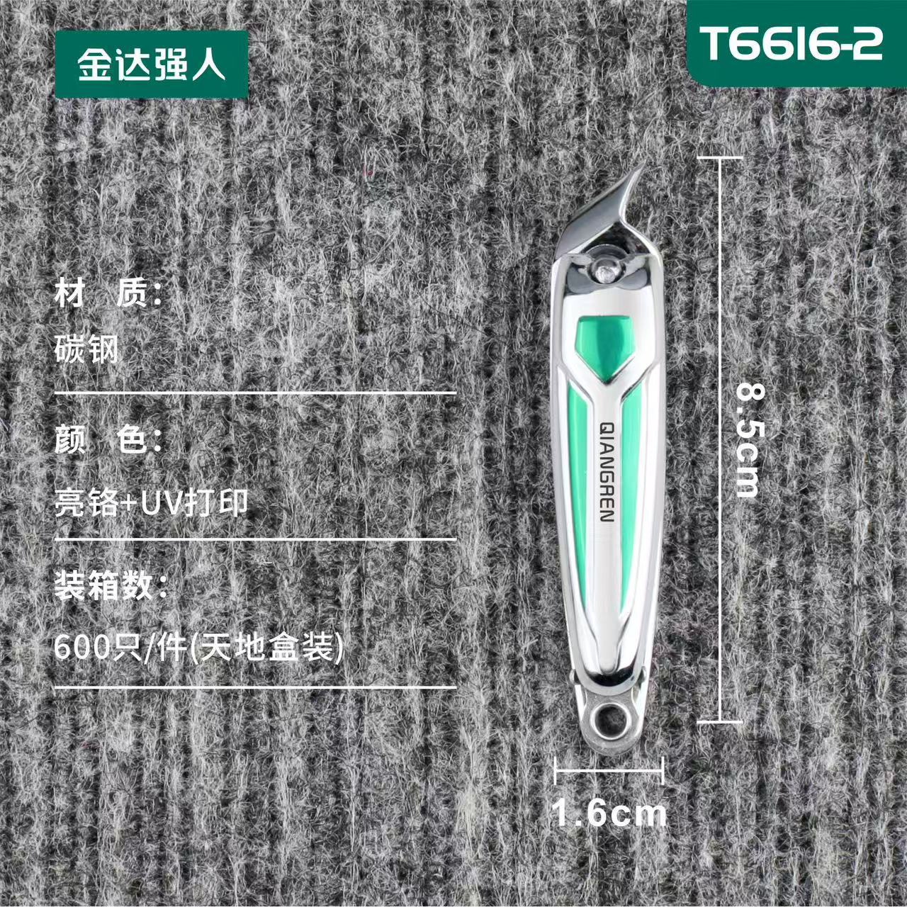 T6616-2 대형 경사 탄소강 다채로운