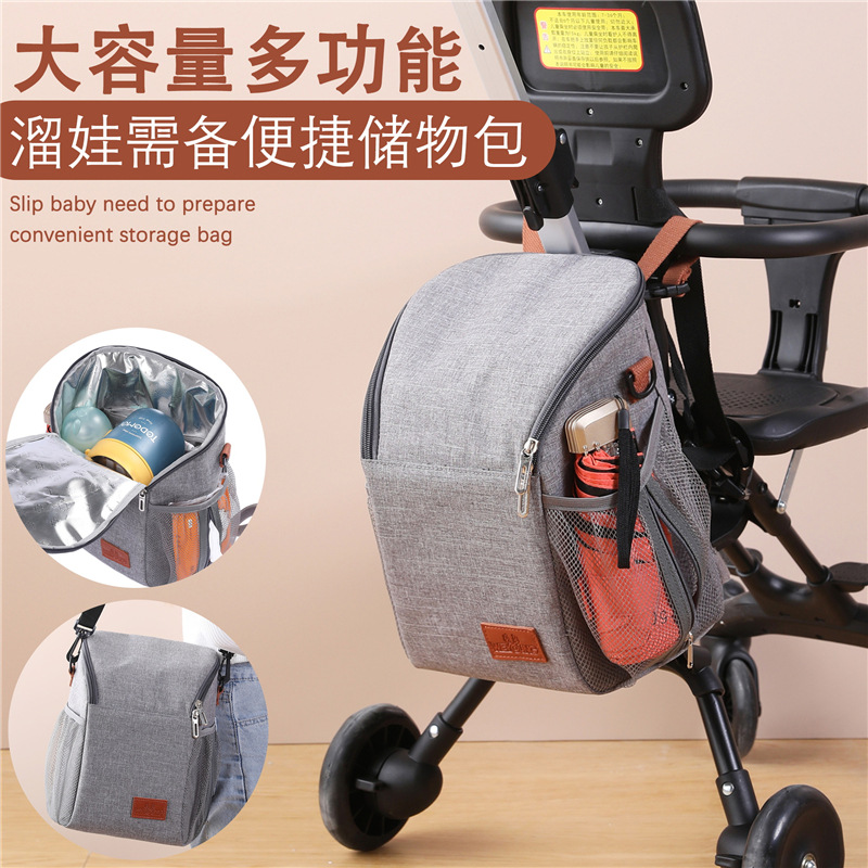 Cross-border best-selling baby stroller universal storage bag multi-functional baby carriage hanging bag storage basket