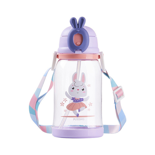 Cute straw cup with large capacity, plastic water bottle for men and women, students, leak-proof on-the-go cup, outdoor crossbody insulated cup, wholesale
