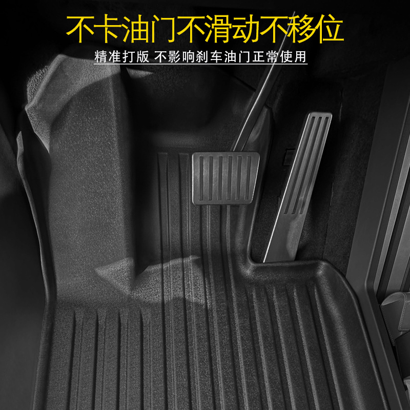 Aplicable a Tesla Cybertruck Foot Pad 2024 TPE para todo el tiempo Cyber Pickup Foot Pad