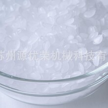 �ձ��M�ڰ�ʯϞparaffin�ձ���Ϟwax135seiroճ�YϞ3D��ӡȫ����