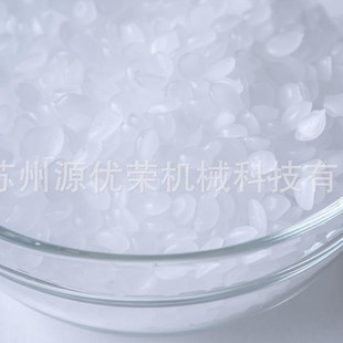 �ձ��M�ڰ�ʯϞparaffin�ձ���Ϟwax135seiroճ�YϞ3D��ӡȫ����