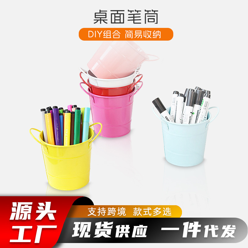 Escritorio creativo bolígrafo de metal redondo suministros de oficina almacenamiento multifuncional estudiantes papelería cepillo de maquillaje barril de hierro