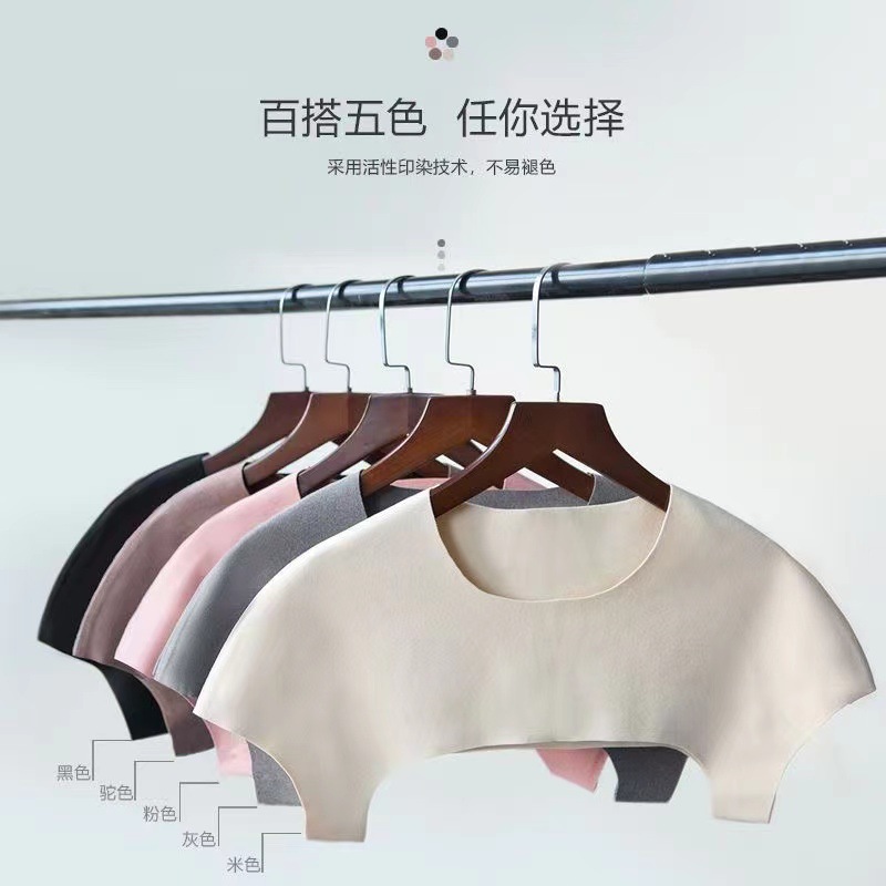 De velvet waistcoat men and women sleeping middle-aged and elderly confinement shoulder cold-proof cervical spine four warm self-heating shawl