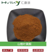 ɽ��~�Sͪ80%ɽ��~��ȡ���Sͪ40%-90%��Ҏ��ɽ��~��ȡ�ￂ�Sͪ