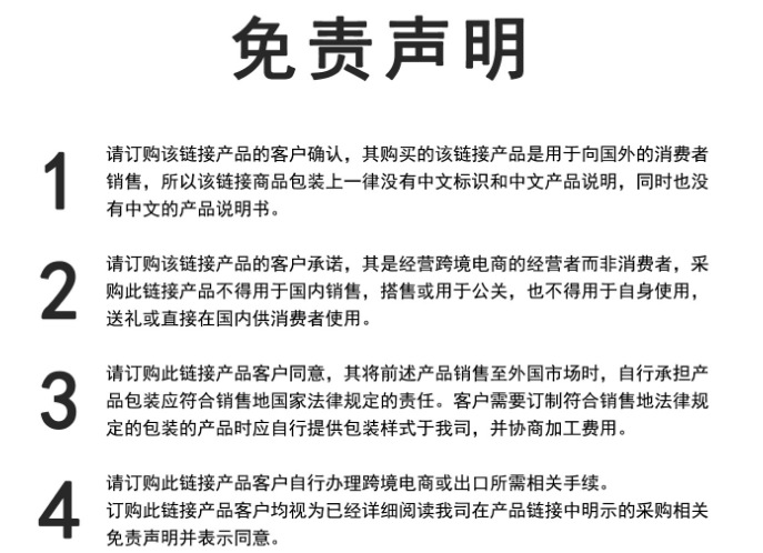 微信图片_20231104110525