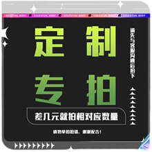 浙江企业公司文化设计 创意文化墙设计制作 文化长廊荣誉照片墙