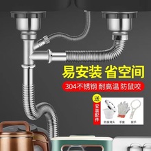 �N��ϴ������ˮ�����ϴ���ˮ����ˮ�ܲ��P���ˮ�����b����ˮ