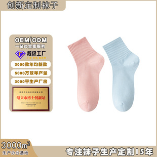 �N�ƴ��ӹ�����������Ͳ�m��Ů���ļ���Ʒ�L�q��͸�������־����m