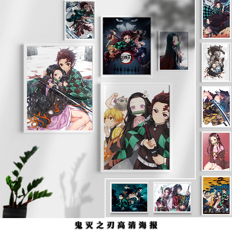 Amazon AliExpress wallpaper wall painting core Japanese anime Demon Slayer poster Tanjiro dormitory decoration painting