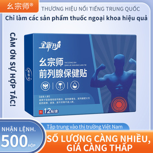 �羳���R�d���ڎ�ǰ���ٱ����N�����N��Ě�N���I�Ƕ����е���I�N