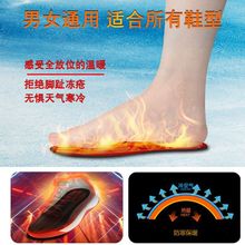 ���Ь�|USB�l��ů�_��ˮϴ�ߴa�ɲü���������Ůһ�����l���lE18