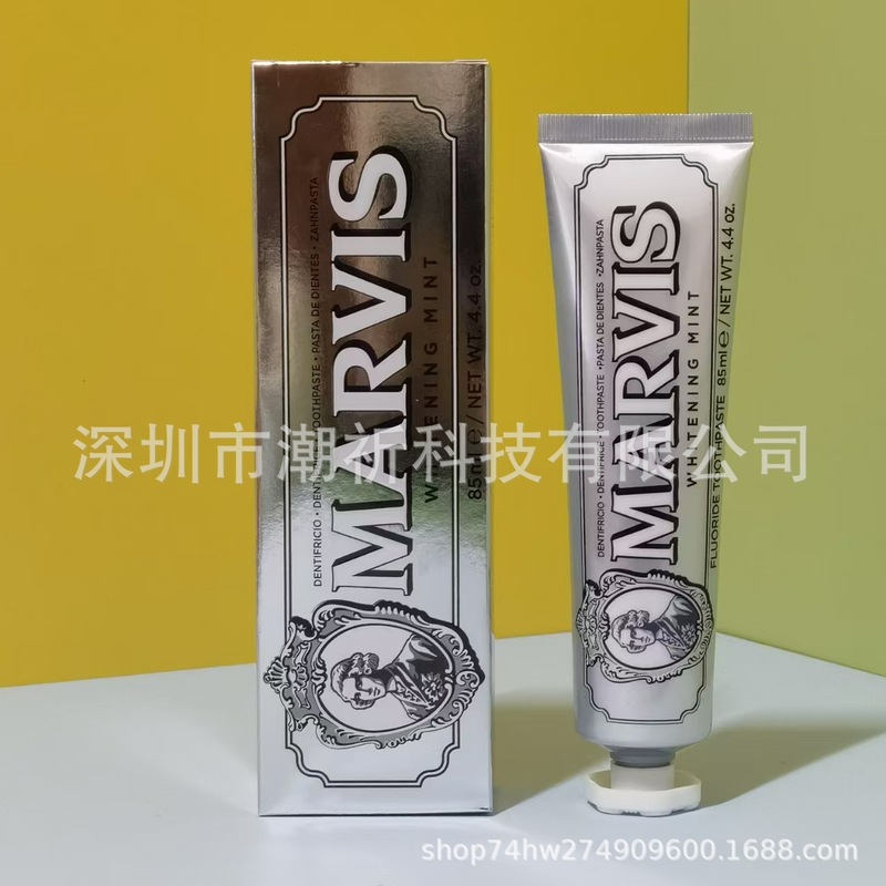 跨境意大利玛尔斯薄荷牙膏口气清新洁白成人牙膏伴手礼品盒批发|undefined