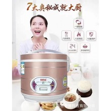 ���ɽ�����ʳ�x�ל���5���ל������B���_�I�u�c�YƷ