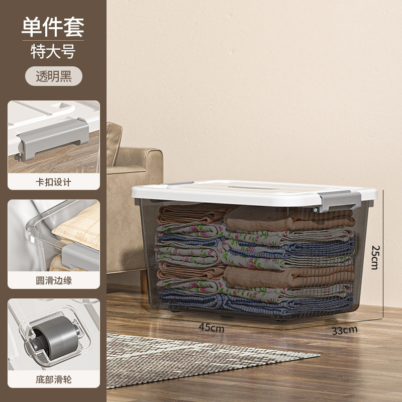 透明な収納ボックス、スナックやおもちゃの収納ボックス、蓋と車輪付きのプラスチック製収納ボックス、持ち運び可能な車輪付き収納ボックス|undefined