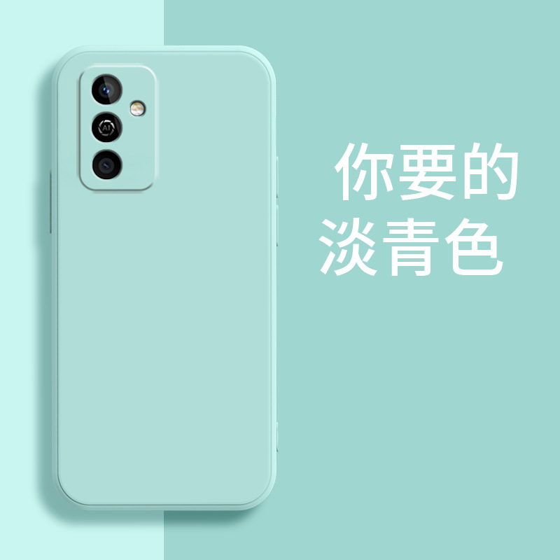 [Ciano claro] / Huawei Maimão 11