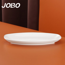 �޲�(JOBO) �����ܰ�ƽͷ����10Ӣ��24cm ����ʢ������ ��ɫ1��װ